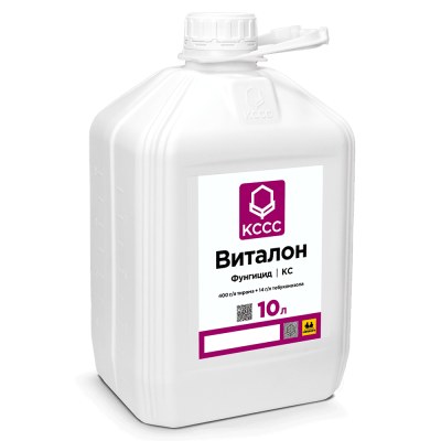 Vitalon