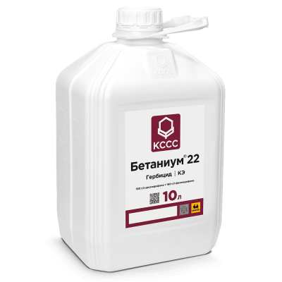 Betanium 22