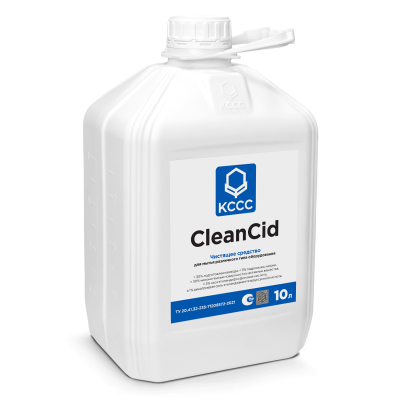 CleanCid